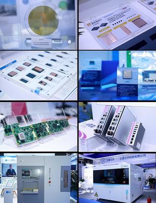 智能未来，智享生活 IICIE国际集成电路创新博览会在家用电器研发中的创新实践与展望